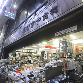 株式会社ゑびすや金物店
