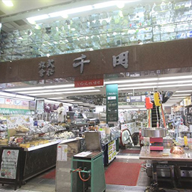 株式会社千田