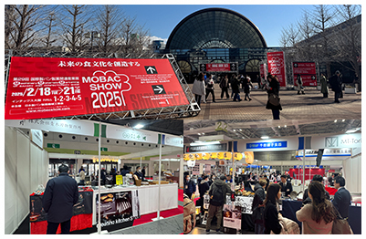 MOBAC SHOW 2025に出展